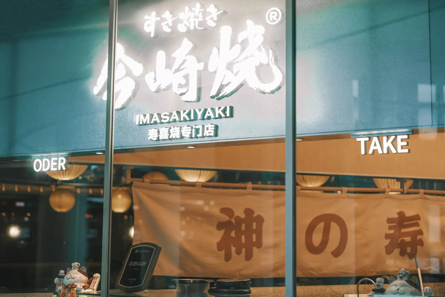 家用厨房秤与商用厨房秤在烘焙场景中的选型对比分析